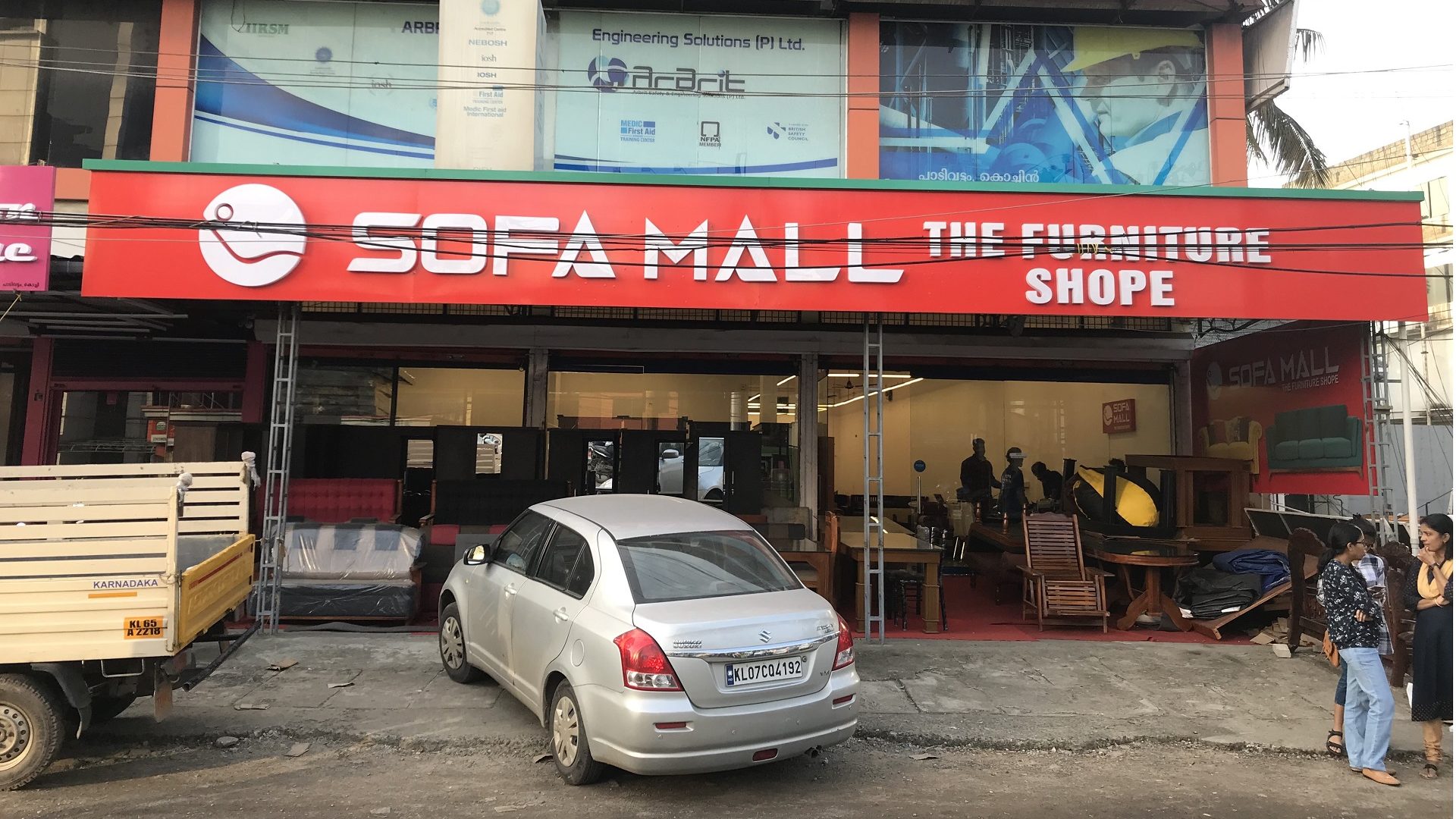 Sofa Mall